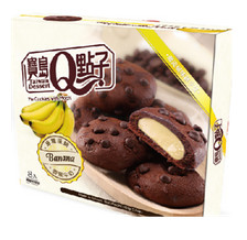 Taiwan Dessert Cookie mit Mochi Banane 160g